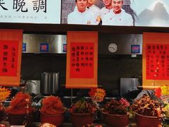 -潍城老菜馆·地标美食