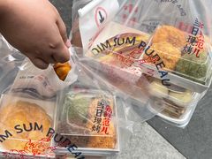 -五号法甜(二七万达店)