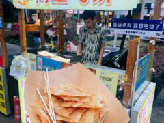 -中建幸福空间