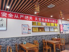 -陆氏太后饼(富平店)