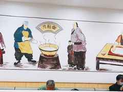 -晋味坊手工刀削面农家菜(霍营店)