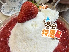 -姆们M Sweetie Cake(三里屯店)