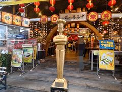 -石岐佬中山菜馆(张溪店)