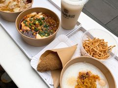 扁担豆腐脑-正南齐北·老街糯米团(洪崖洞店)