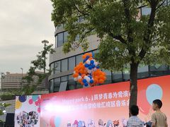 -上海旅游集散中心(万体站)