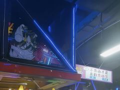 -核客电玩城(东门店)