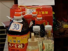 -锦彦岐山面(大唐不夜城店)