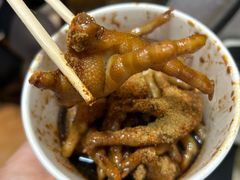 -毛姨鸡爪