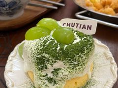 -初甜·舒芙蕾·韩式雪花冰(流塘店)
