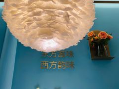 -蜜桃花开·中西融合菜E&W(南长街店)