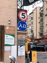 -镁连社·美联社