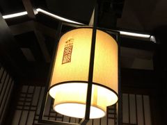 -余欢领鲜火锅(新街口店)