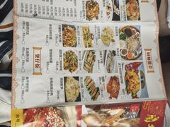 -大树头森林餐厅(番禺广场店)