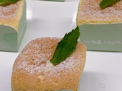 -威利旺卡烘焙西点蛋糕培训(朝阳校区)