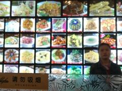 -大眼锅贴饺子(河西店)