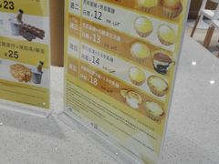 -芳叔(东方宝泰店)