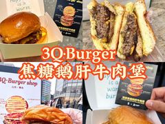 -龙湖杭州滨江天街