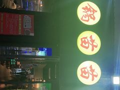 -石锅苗苗鱼(武汉首店)