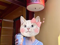 -鸡鸣赐茶(鸡鸣寺路店)