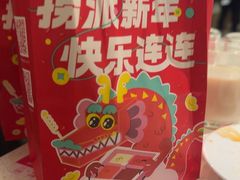 -海底捞火锅(佳兆业广场店)