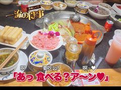 -大龙燚火锅(白石洲店)