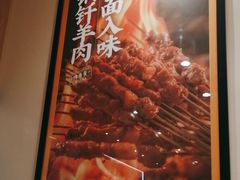 -陳香貴·兰州牛肉面(上海长风大悦城店)
