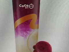 -CoCo都可(小寨赛格店)