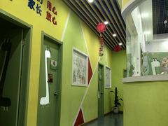 -卓人潜能(宏泰中心)