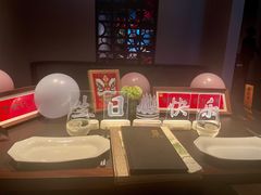 -晓长安·新陕菜(曲江店)