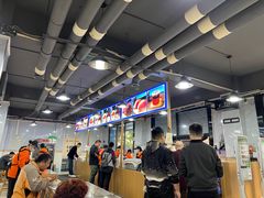 -邢老三肉丸糊辣汤(西安总店)