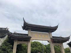 景点-雨花胜境