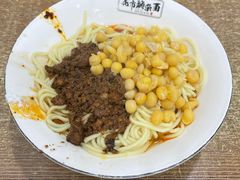 -花市豌杂面(民生路店)