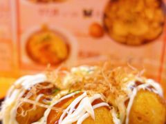 章鱼丸子-拉面莊夢語＆中华料理八椿