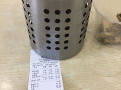 账单-珊珊小笼馆(仙霞路店)