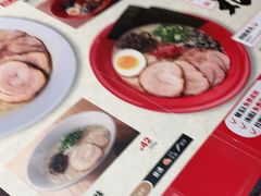 -一風堂拉面(港汇恒隆店)