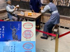 -景德镇古窑民俗博览区