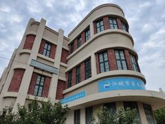 -清风小镇闯关东影视基地