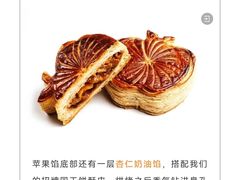 -私人做法(苹果社区店)