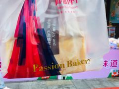-御品轩(佳汇幸福里店)