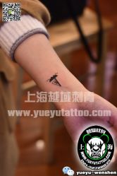 点击看大图 -越域刺青