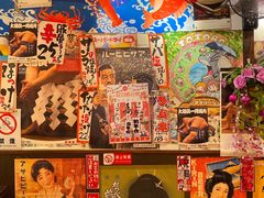 -平成屋·午肴夜酒(四川北路店)