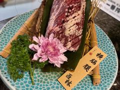 -酉林和牛·烧肉
