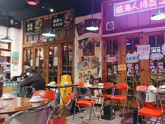 -蚝堡海鲜·威海菜·海肠捞饭·烧烤·亚洲吃蚝公司(幸福门店)