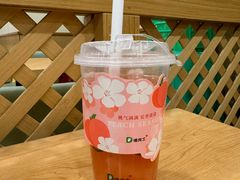 -德克士(砂之船奥特莱斯店)