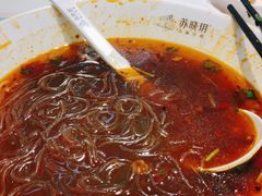 -苏晓玥·手作江南小吃(深圳北站店)