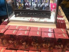 -秦淮礼物(贡院街店)