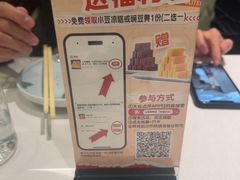 -玉林烤鸭店(定福庄店)