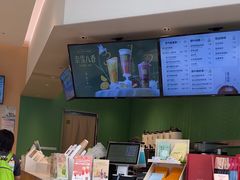 -奈雪的茶(优特汇店)