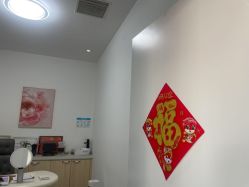 -美安心医美·美迪迈黄金微针·美拉美医疗美容