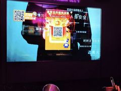 -星聚会KTV(上海松江万达店)